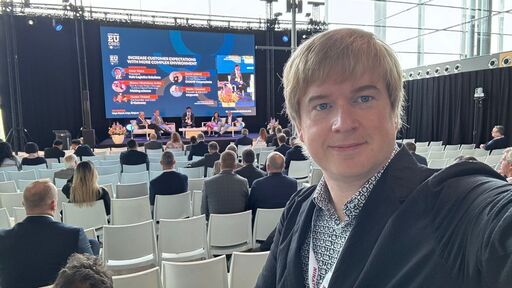 Awery CEO Vitaly Smilianets Attends EU Cross-Border E-Commerce Forum