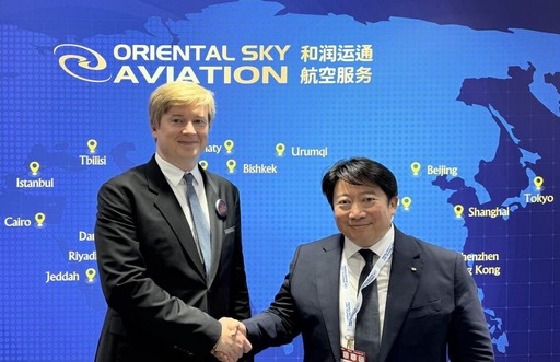 Awery Signs Oriental Sky Aviation As First Chinese GSSA On Cargobooking Platform